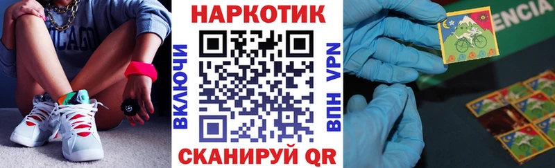 Как найти наркотики Вихоревка Гашиш  БУТИРАТ  Меф  Каннабис 