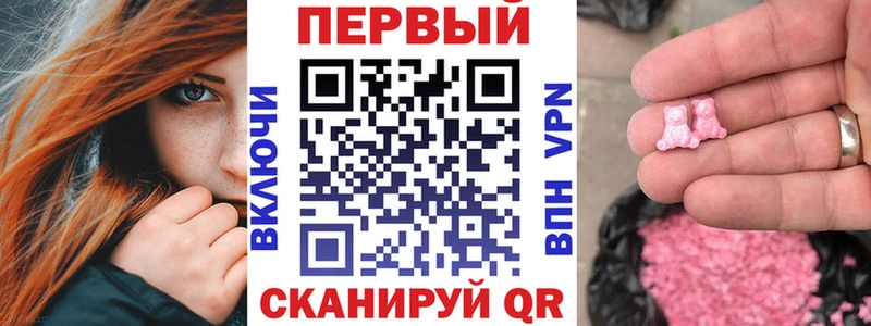 Амфетамин VHQ Вихоревка