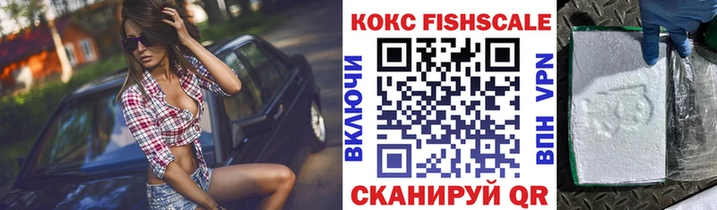 КОКАИН Columbia  mega сайт  Вихоревка  закладки 
