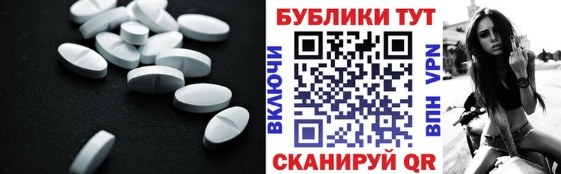 купить   Вихоревка  Ecstasy VHQ 