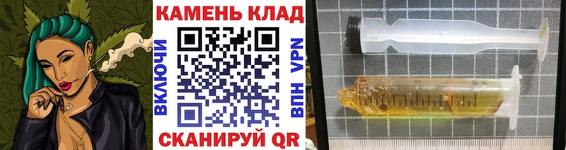 ссылка на мегу рабочий сайт  Вихоревка  ГАШ Premium 