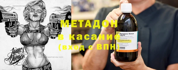 соль ск Балабаново