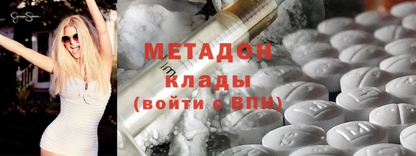 марки nbome Баксан