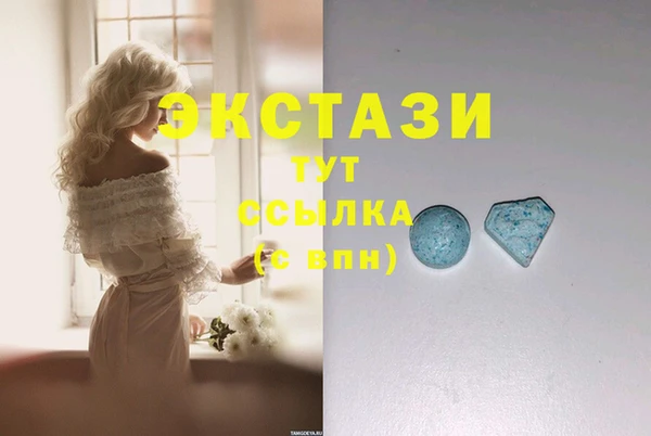 марки nbome Баксан