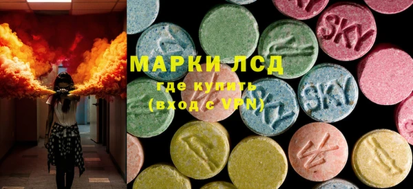 соль ск Балабаново