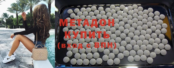 соль ск Балабаново