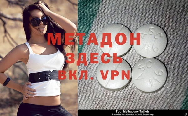 марки nbome Баксан