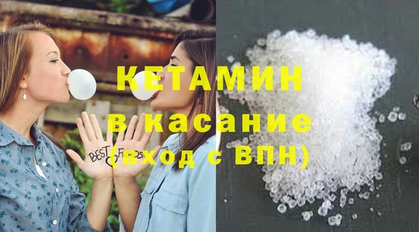 марки nbome Баксан