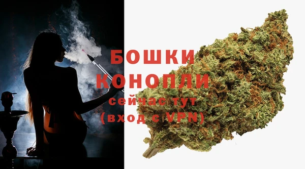 марки nbome Баксан
