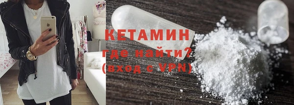 марки nbome Баксан