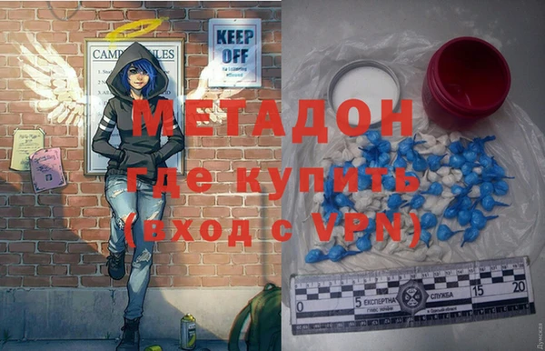 марки nbome Баксан