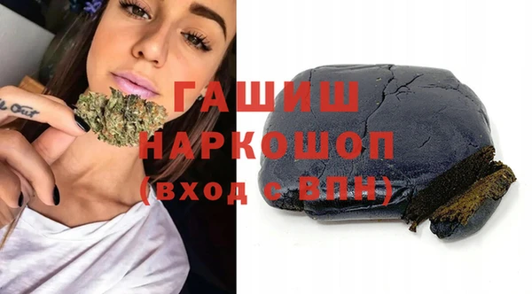 соль ск Балабаново