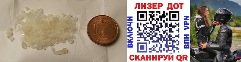 маркетплейс клад Вихоревка LSD-25 экстази ecstasy