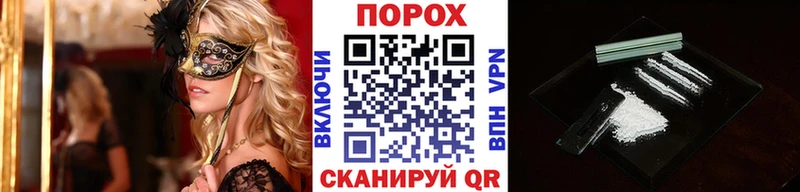МЕГА рабочий сайт  Вихоревка  Первитин витя 