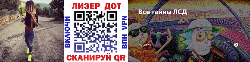 где найти наркотики Вихоревка Марки N-bome 1,5мг