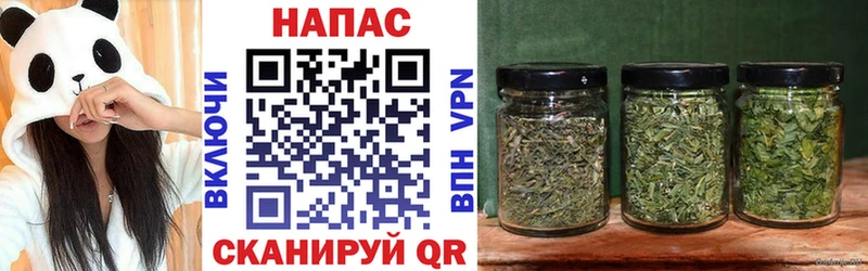 Марихуана план  KRAKEN как зайти  Вихоревка  дарнет шоп 